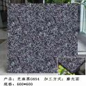 白城芝麻黑 地铺石 干挂