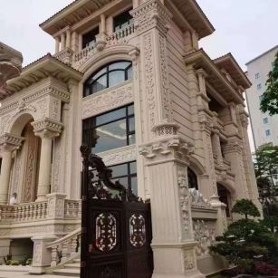 白城黄金麻别墅外墙异形定制