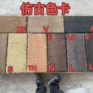 白城仿古石 老石板 做旧石