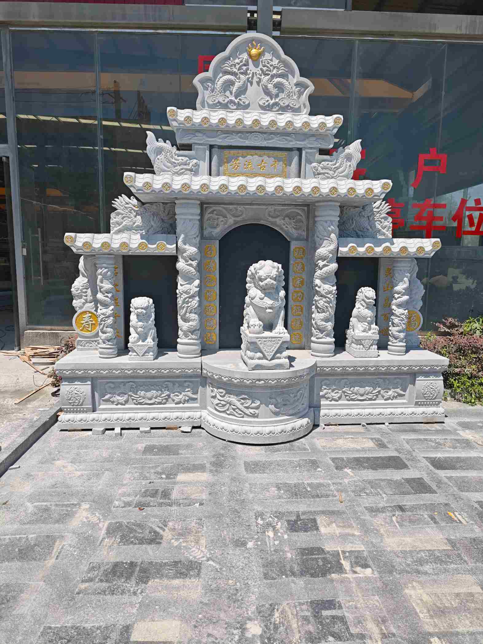 白城芝麻白中国黑石材套墓 花岗岩墓碑